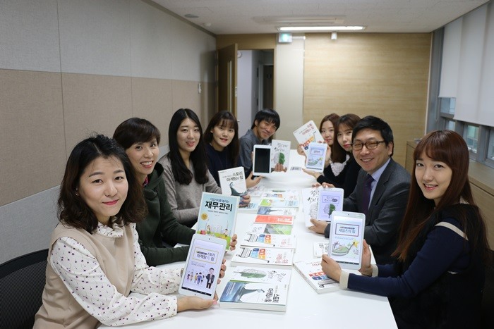 조직과 기업의 발전을 위한  교육과 정보통신산업(ICT)의 융·복합 결과물, ‘스마트러닝’
