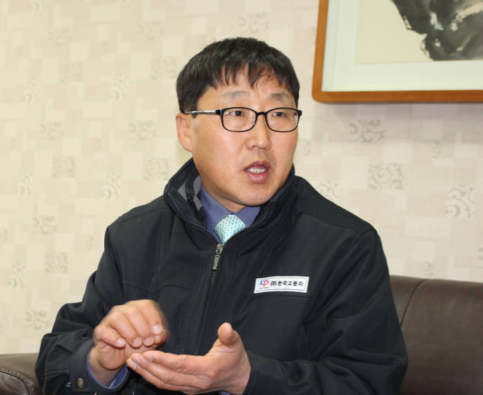 한국고분자, 엔지니어링 플라스틱분야 강소기업으로 부상