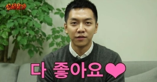 ‘신서유기2’ 이승기, 안재현에 걸그룹 사인 진지한 부탁 “다 좋아요”