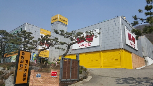 가구아울렛 가구톡세상, 하남점 오픈…수도권 3호점 확장