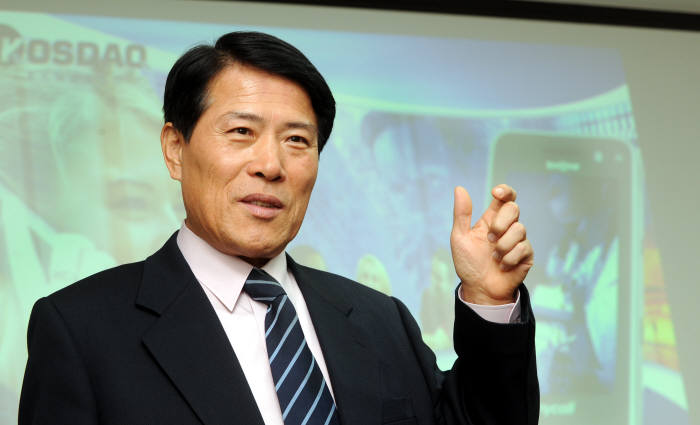 알에프세미, LED 조명 글로벌 시장 공략 나선다...매출 200억 목표