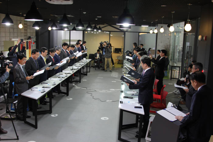 대구경북 중소중견기업 수출 활성화에 21개 기관 및 단체가 모였다.