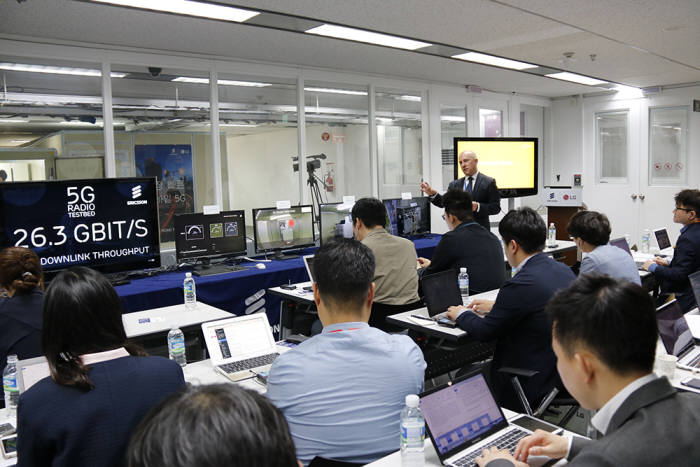 에릭슨엘지, 5G 통신으로 26.3Gbps 다운 속도 구현