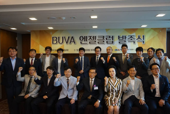 코닥트 등 부산 10개 벤처, `BUVA 엔젤클럽` 결성