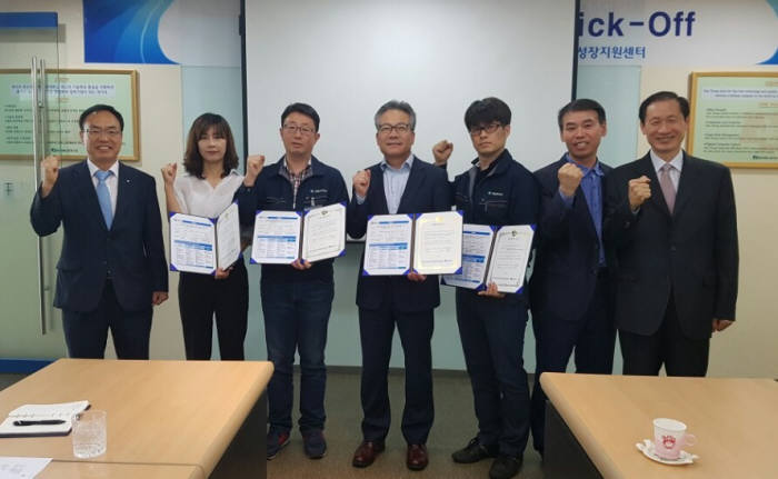 대영전기, 2018년 매출 700억원 달성 비전 선포