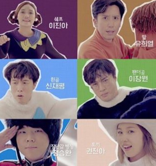 이진아 유희열, ‘진아식당’ 개업식 소속사 아티스트 총출동 ‘훈훈해’
