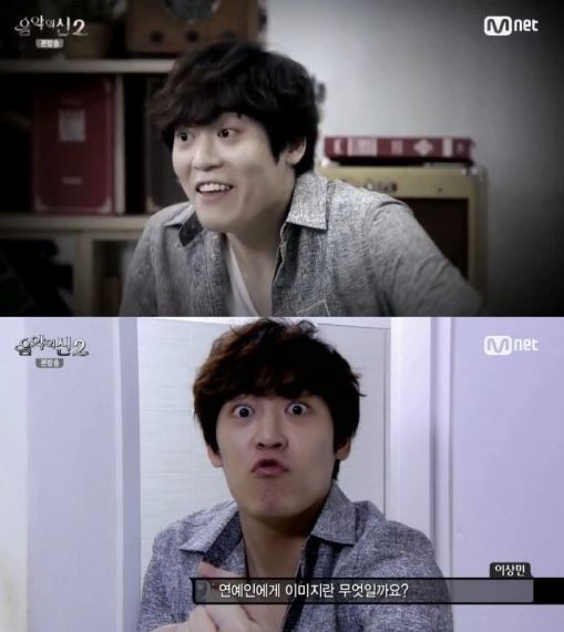 음악의 신2 존박, 냉면부터 니냐니뇨송까지...이미지 회복 도전