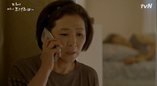‘디어 마이 프렌즈’ 고두심, 고현정에 악성 종양 애써 거짓말 “아무 문제 없어”