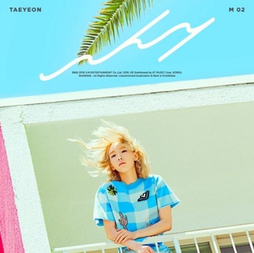 딘, 태연 앨범 홍보 좋은 곡이니 많이많이 들어주세요