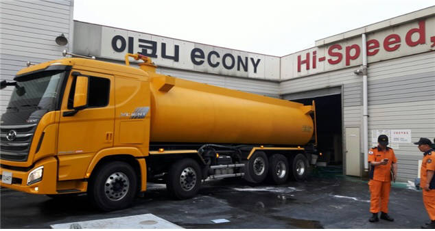 이코니, 구미 공장 폐산액 누출사고...LG디스플레이, 영향 없어