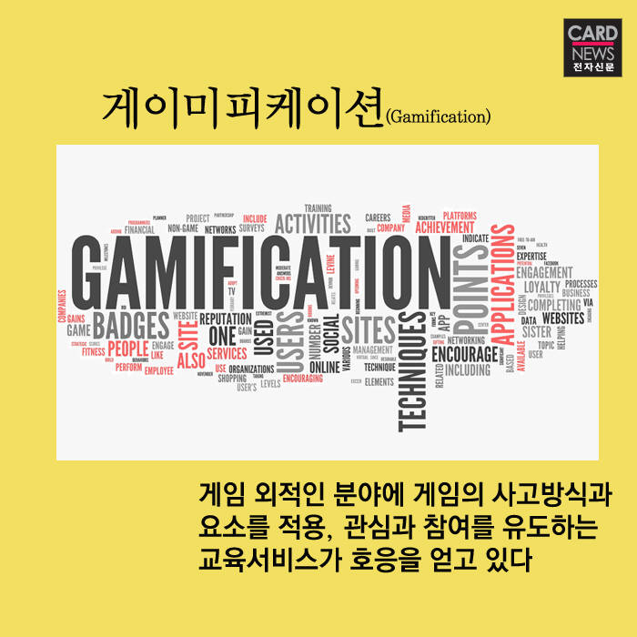 [카드뉴스]박물관이 살아있다…웨어러불기기 전시장 진출