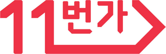[11번가 테마쇼핑]전세계 스포츠축제의 뜨거운 열기를 안방에 그대로