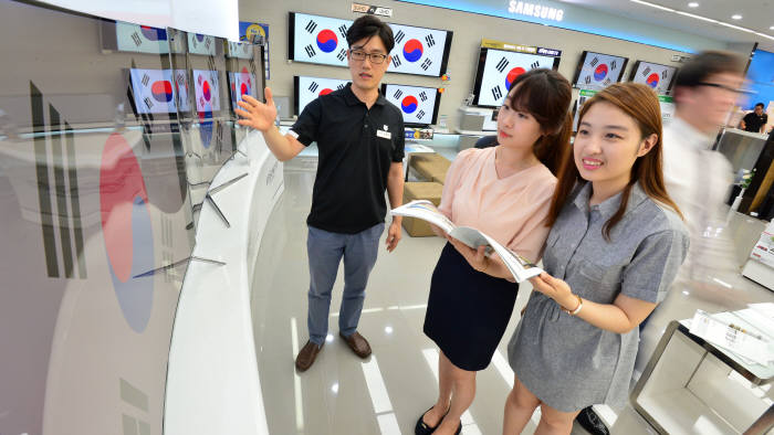 전자유통업계, 태극기 휘날리며
