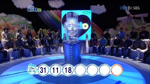 715회 로또 당첨 번호, ‘로또번호 예상업체’ 믿을만 한가?...“인증의 힘”