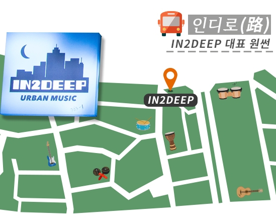 [ON+인디로] 래퍼 원썬, 그가 인투딥을 지켜내는 이유