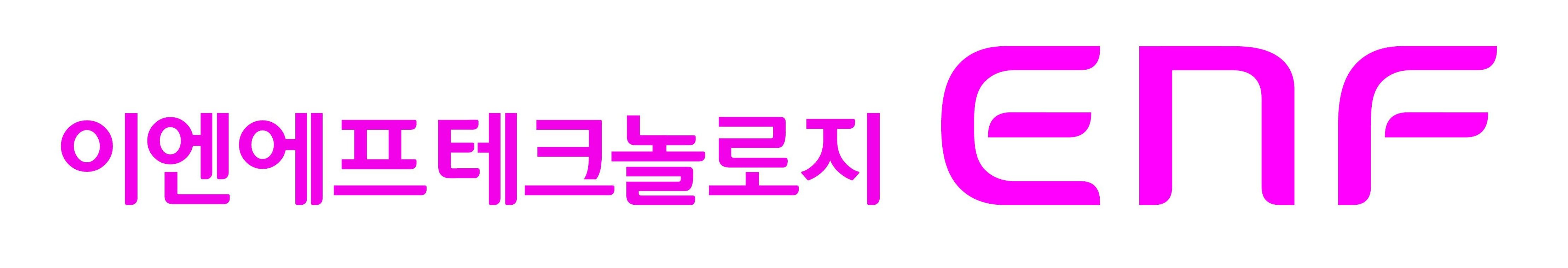 이엔에프, 삼성전자에 3D 낸드용 식각액 공급