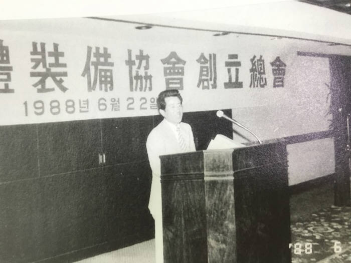 [한국 반도체 50년]<10>한국반도체장비협회 출범… 국산 장비 산업 서포터로