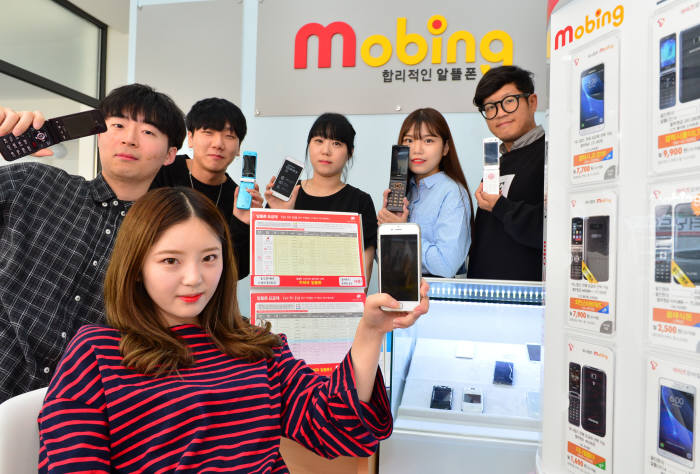 [알뜰폰]유니컴즈 “선·후불 요금제로 합리적 통신비 대안 제시”