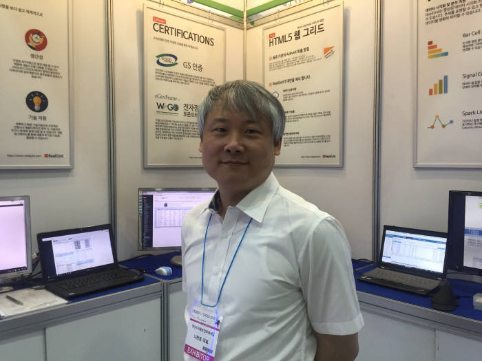 [다담 with 판교 밸리 CEO]나현호 우리테크 대표 세계적 그리드 기업이 목표