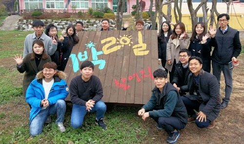 충남도, 여행관광 마케팅 전문가 팸투어