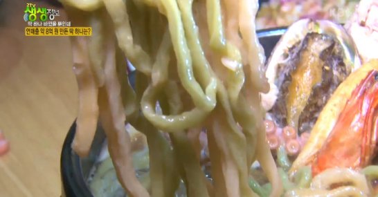해신칼국수 ‘3色면+해산물+한약재 진액’ 영양과 맛 ‘둘 다 챙겼다’