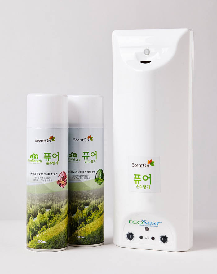 인천공항에 지리산 향기가… 센트온, 산청향 설치