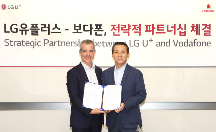 LG유플러스, 英 보다폰과 전략적 제휴