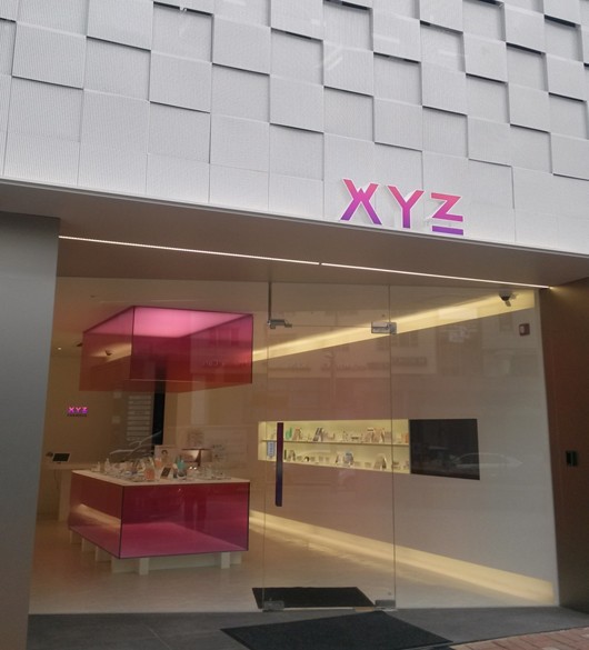 훠리스트, 신개념 고효능 화장품 ‘XYZ FORMULA’ 1호 플래그쉽 오픈
