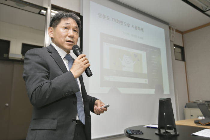 KT 기가지니 AI 금융서비스 투입