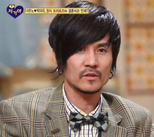 이주노, 강제추행·사기 혐의 1년6개월 실형 선고 억울한 심정…항소할 생각 