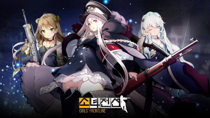 [이주의 해시태그-#소녀전선]총기로 변한 미소녀, 마니아 시장까지 넘보는 중국