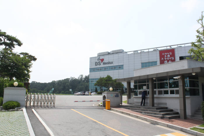 [첨단기업, 좋은 일자리를 찾아서](5)덕산네오룩스