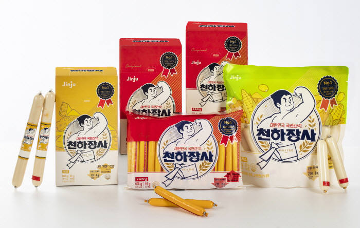 진주햄 천하장사, 33년 만의 패키지 리뉴얼