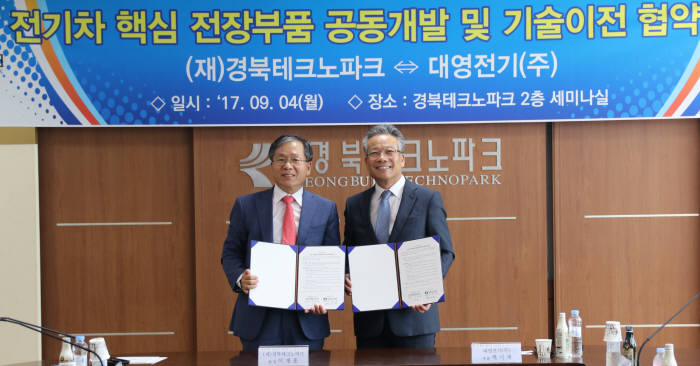 대영전기, 전기차용 고강압 전력변환용 LDC 상용화