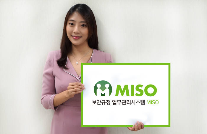 지란지교에스앤씨, 보안 유통 솔루션에서 종합 보안 서비스 기업으로 진화