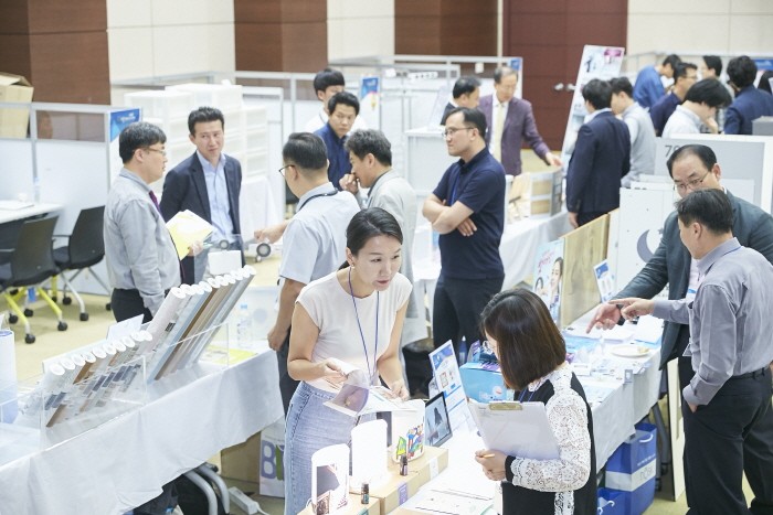 SBA 서울유통센터, 제 4·5회 하이서울 어워드 인증상담회 개최