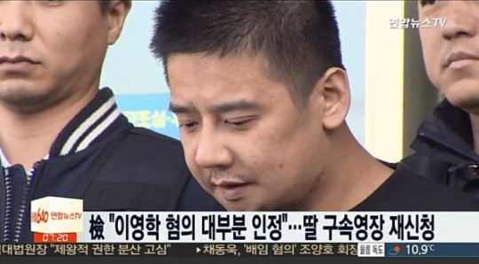 이영학 사건, 말이 안..