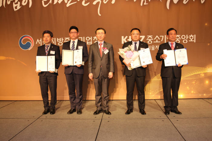 트리엠, 서울 중소기업인대회 부총리 표창 수상