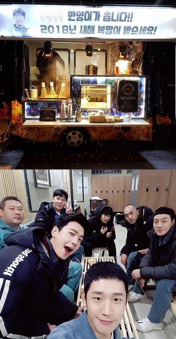 ‘슬기로운 감빵생활’ 해롱이, 밤샘 촬영하는 스태프에 통큰 ‘푸드트럭’