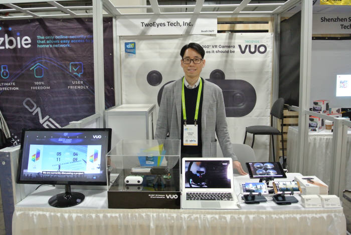 [人사이트]CES에서 혁신성 인정받은 양안 VR카메라...송헌주 투아이즈테크 대표