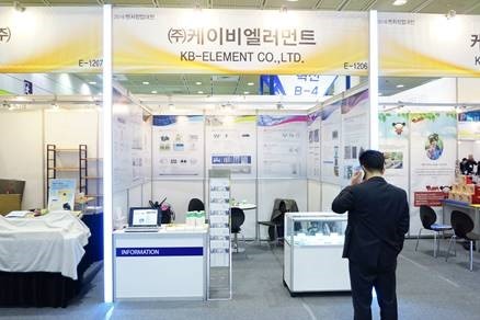 ㈜케이비엘러먼트, 반도체 디스플레이 공정의 정전기성 불량 해결