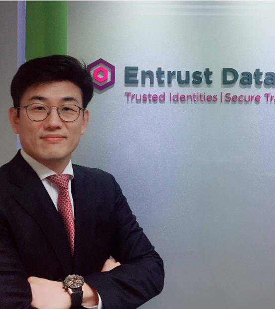 엔트러스트 IoT 보안 인증 시장 연다