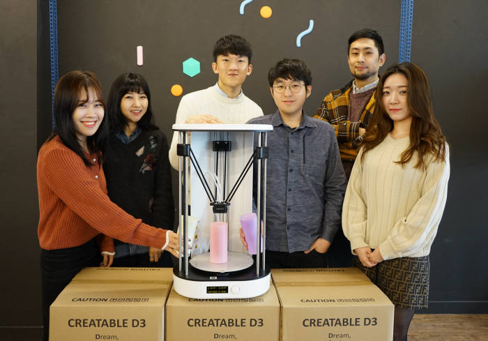 [혁신기업을 가다]에이팀벤처스