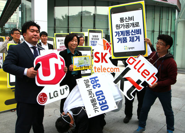 [이슈분석]이동통신비 원가 공개···시장 자율경쟁 침해