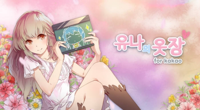 이미지