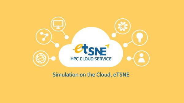 태성에스엔이, 6월 1일 엔지니어링 시뮬레이션을 위한 HPC 클라우드 서비스 ‘eTSNE 오픈