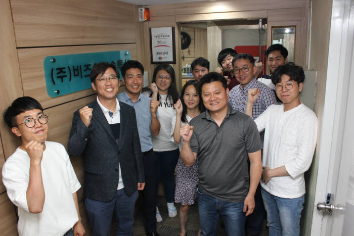 [혁신기업을 가다]비즈아이솔루션, 대량 메일 서비스로 명성