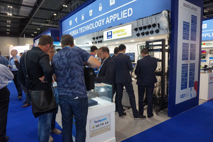 KEA, 국내 중소 보안기기업체 18개사와 英 IFSEC 참가