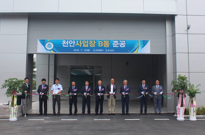 AP시스템, 천안사업장 증축...10.5세대 봉지장비 시장 노크