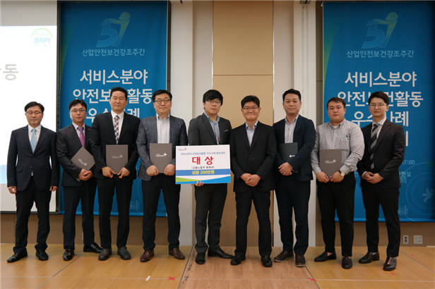 전남형 강소기업 신정개발, 2018 산업안전보건 우수사례 대상 수상